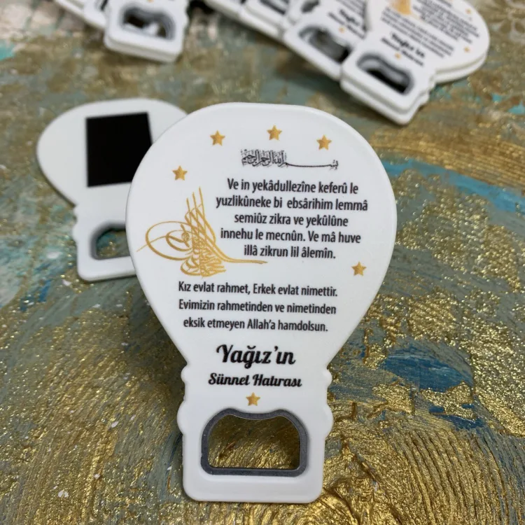 Balon Açacaklı Magnet 358 - Gold Osmanlı Tuğralı Sünnet Tasarımı - Detay Görseli 1