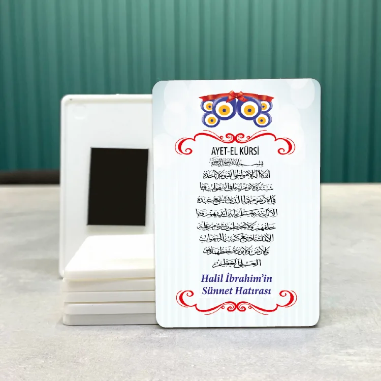 Dikdörtgen 627 Magnet - Ayetel Kürsi Tasarım Hediyelik Magnet