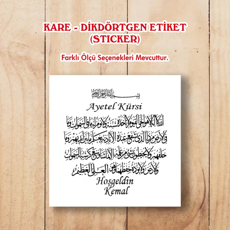 Kare Etiket 203 - Ayetel Kürsi Dua