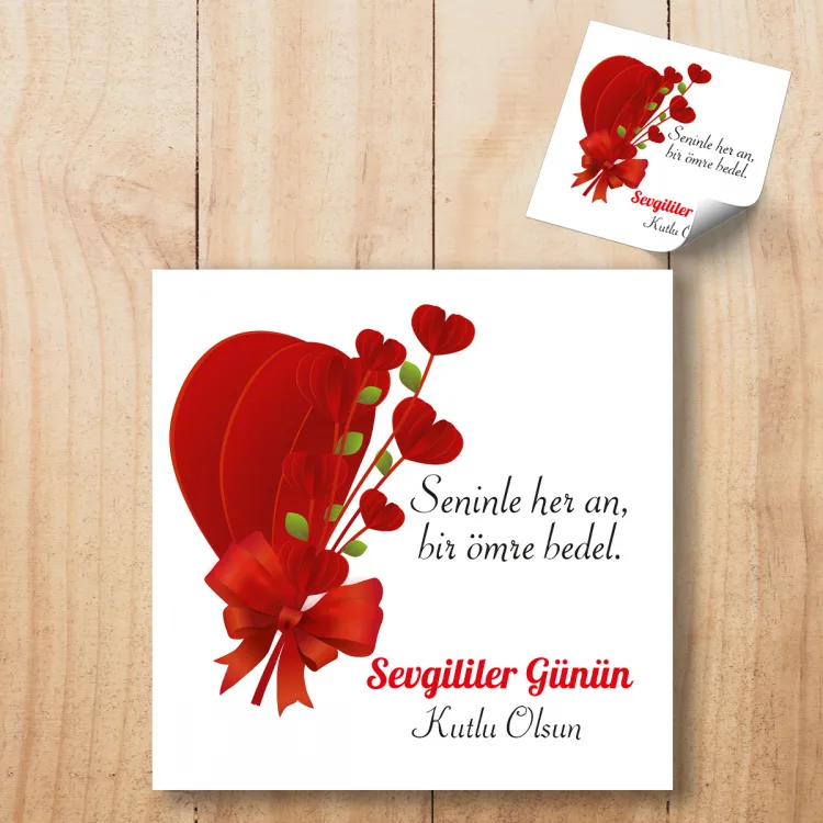 Kare Etiket 148 - 14 Şubat Sevgililer Günü Sticker