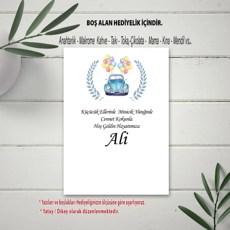 Hediyelik Kartı 0033 - Araba Temalı Erkek Çocuk Anahtarlık Kartı - Detay Görseli 1