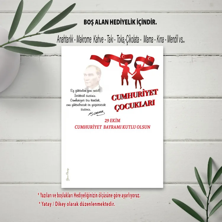 Hediyelik Kartı 0211 - 29 Ekim Cumhuriyet Bayramı Temalı Hediye Kartı - Detay Görseli 2