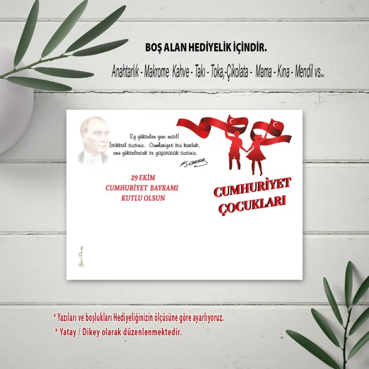 Hediyelik Kartı 0211 - 29 Ekim Cumhuriyet Bayramı Temalı Hediye Kartı - Detay Görseli 1