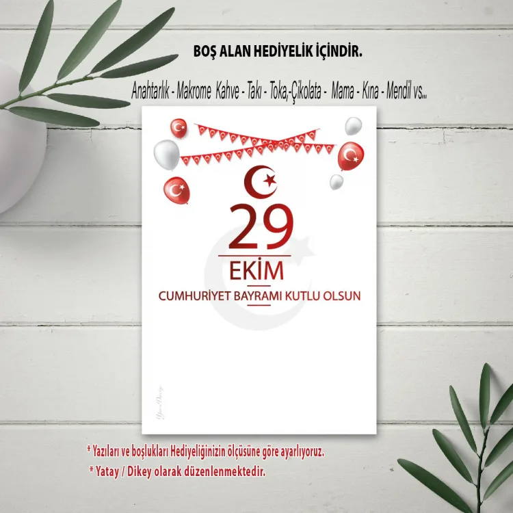 Hediyelik Kartı 0275 - 29 EKİM Cumhuriyet Bayramı Tasarım - Detay Görseli 2