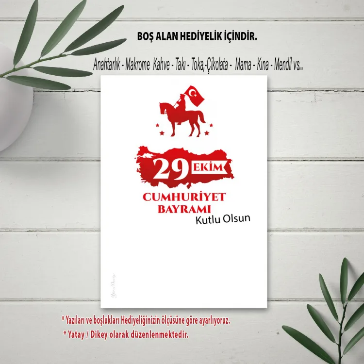 Hediyelik Kartı 0276 - 29 EKİM Cumhuriyet Bayramı Tasarım - Detay Görseli 2