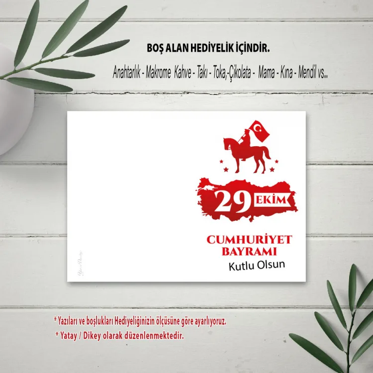 Hediyelik Kartı 0276 - 29 EKİM Cumhuriyet Bayramı Tasarım - Detay Görseli 1