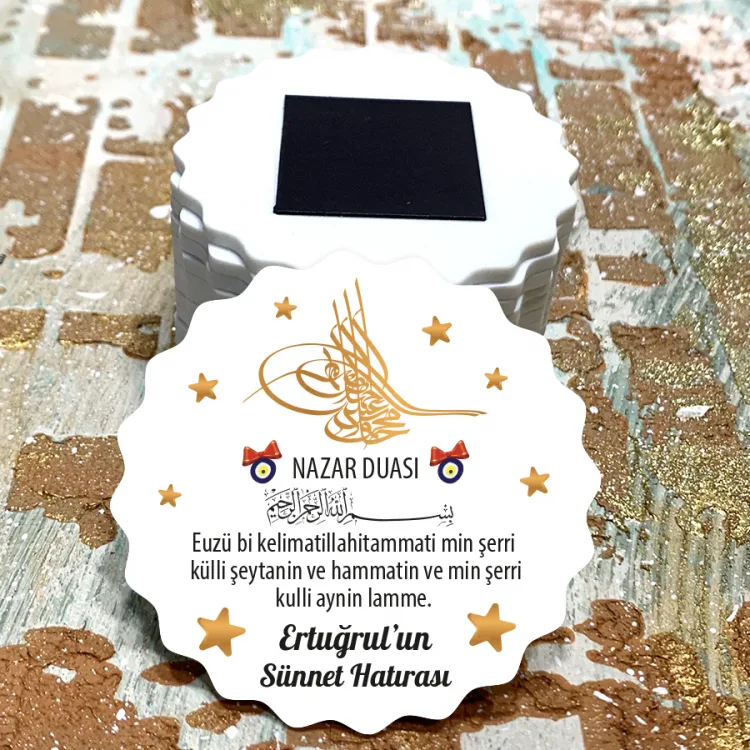 Magnet 0233 - Nazar Duası, Gold Osmanlı Tuğralı Sünnet Hediyesi